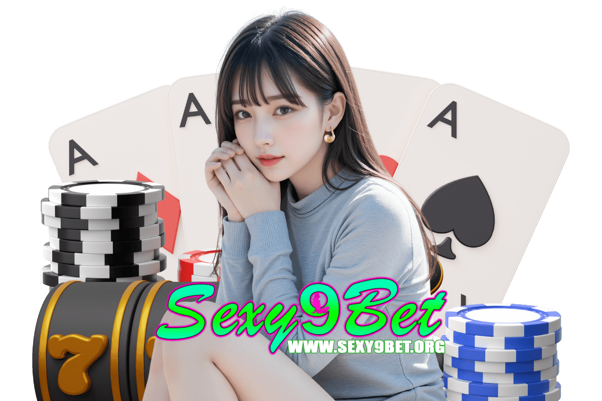 sexy9bet สมัคร